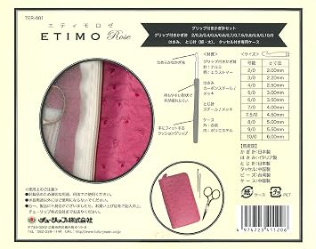 Tulip Etimo Rose