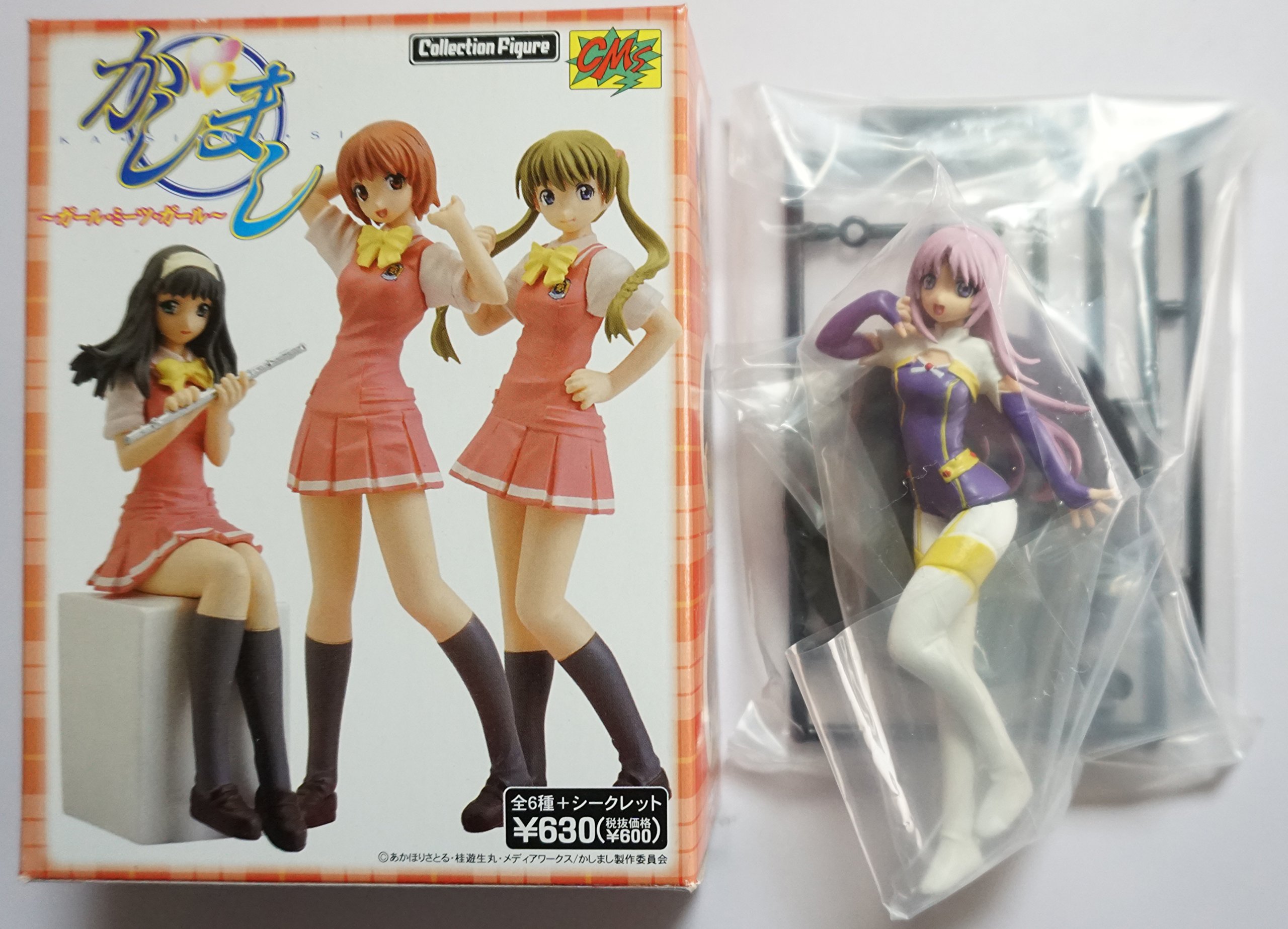 かしまし　?ガール・ミーツ・ガール?　コレクションフィギュア　ノーマル全６種セット Amazon | かしまし～ガール・ミーツ・ガール～ コレクション