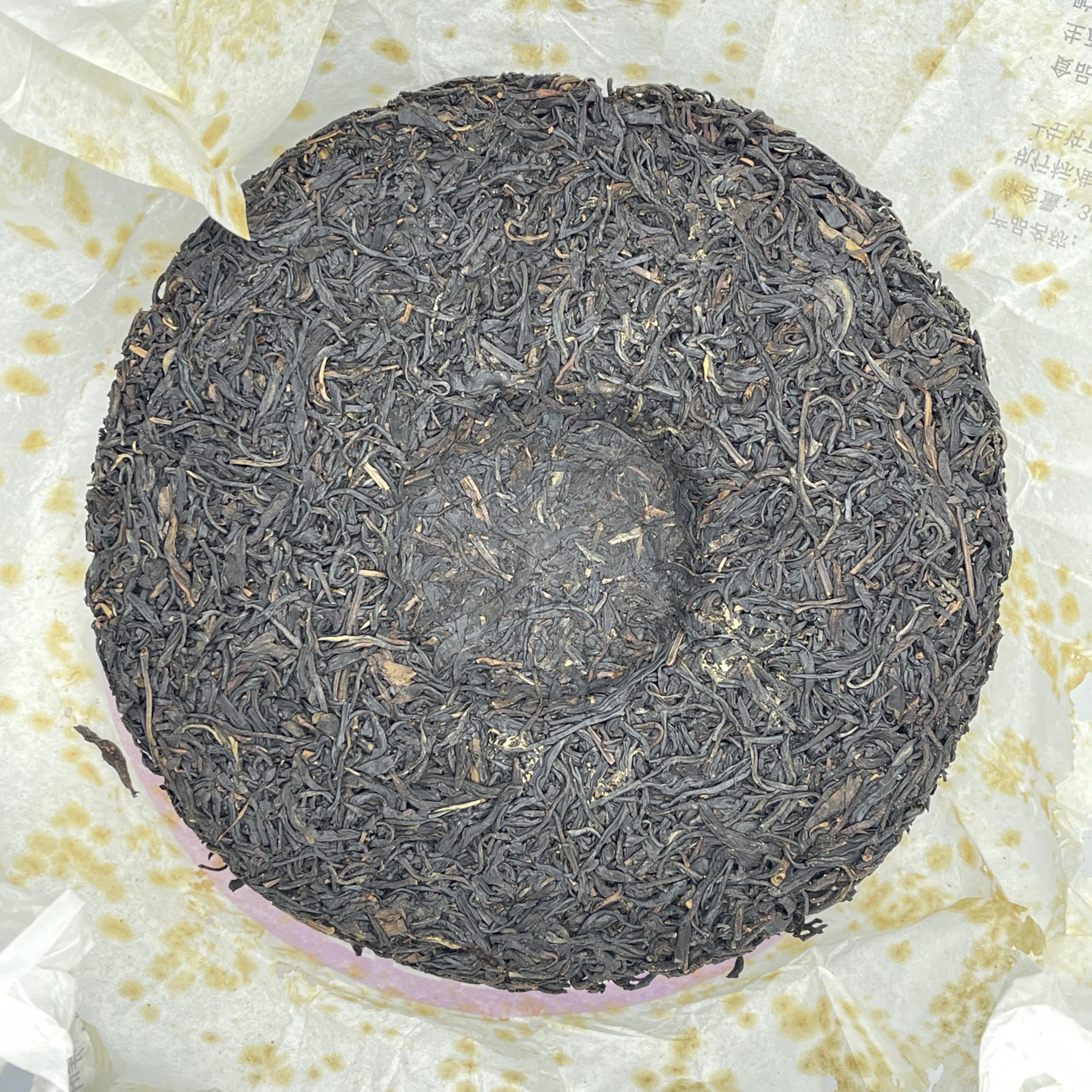 Ziya Purple Bud Raw Pu-Erh Tea 2008 – 357g