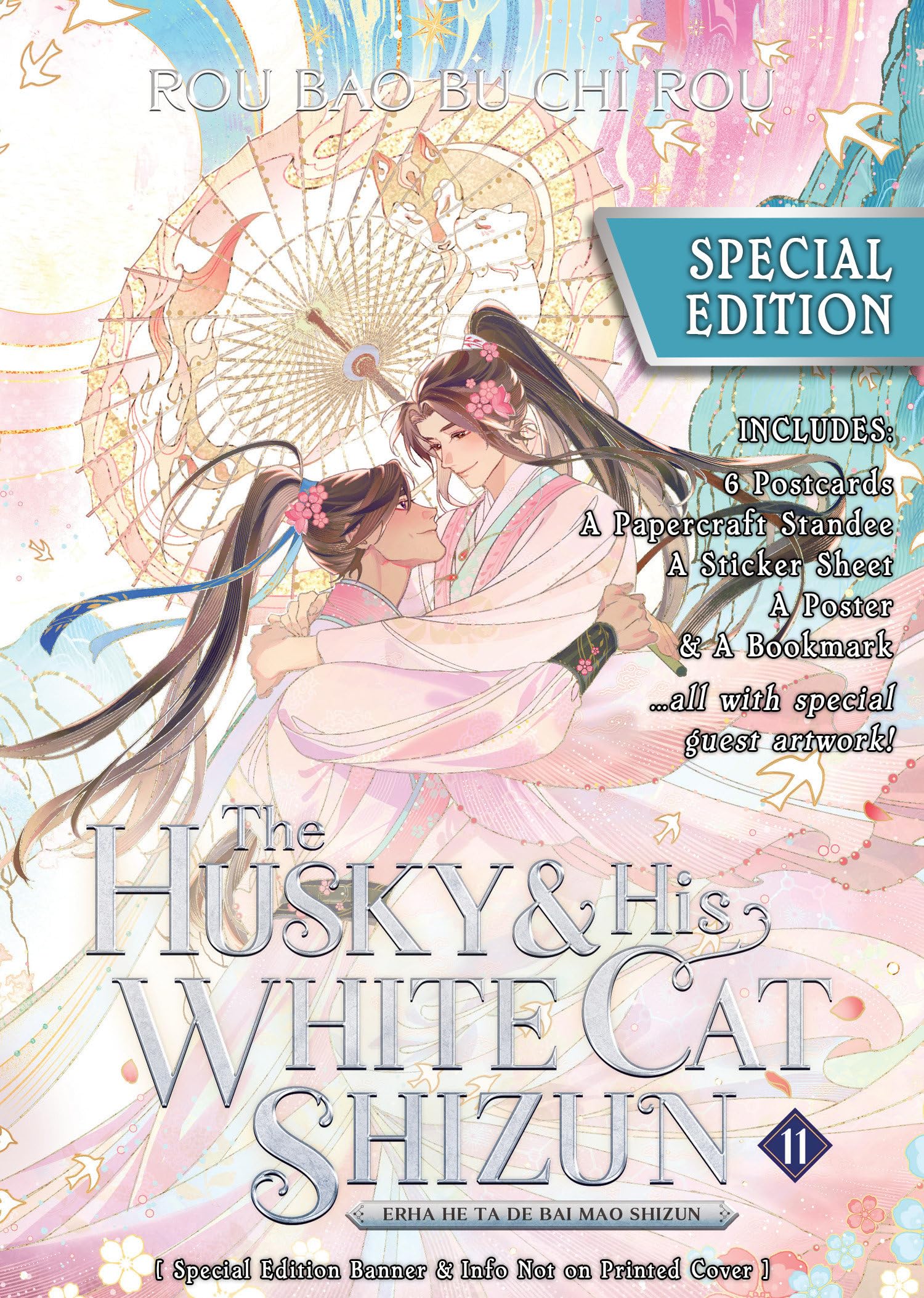 Cover of The Husky and His White Cat Shizun: Erha He Ta De Bai Mao Shizun (Novel) Vol. 11 (Special Edition)