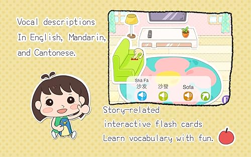 Amy Book 1: Sharing a Big Apple