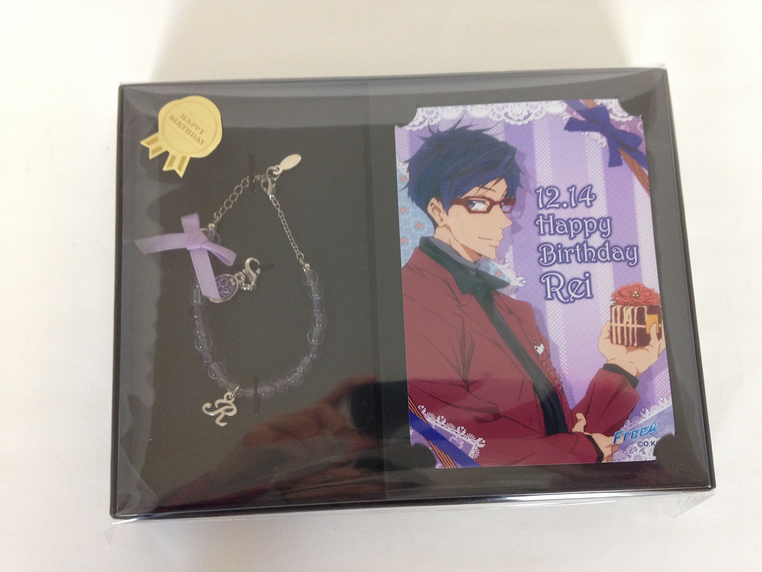 Amazon.co.jp: 【グッズ-腕輪】Free! バースデーアクセサリー 怜