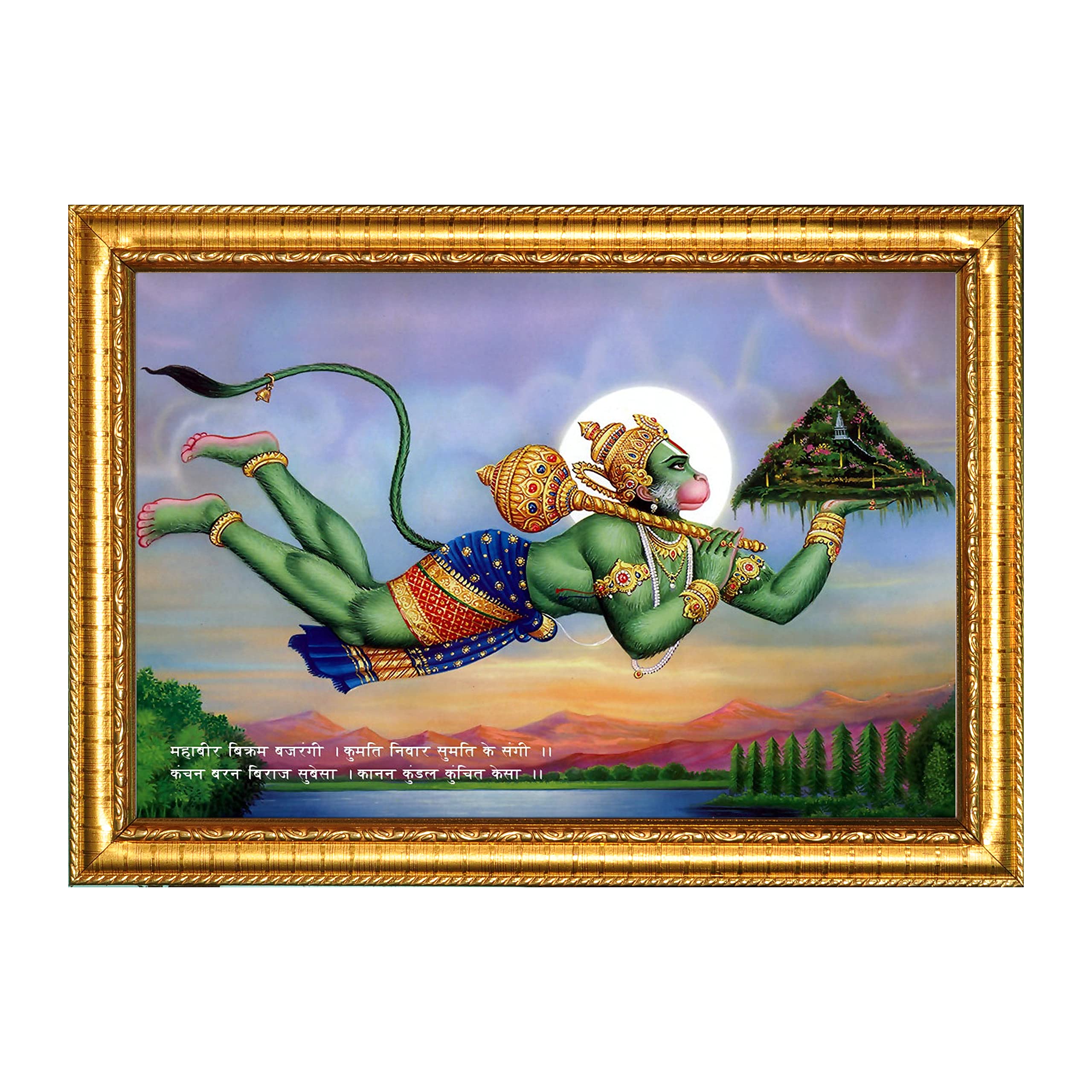 N-LINK PRINTS Lord Flying Hanuman Ji Photo Religious Framed Painting for Wall Poster for Pooja - Bajrangbali Frame Size 8x12 Golden (10x14)-image-25