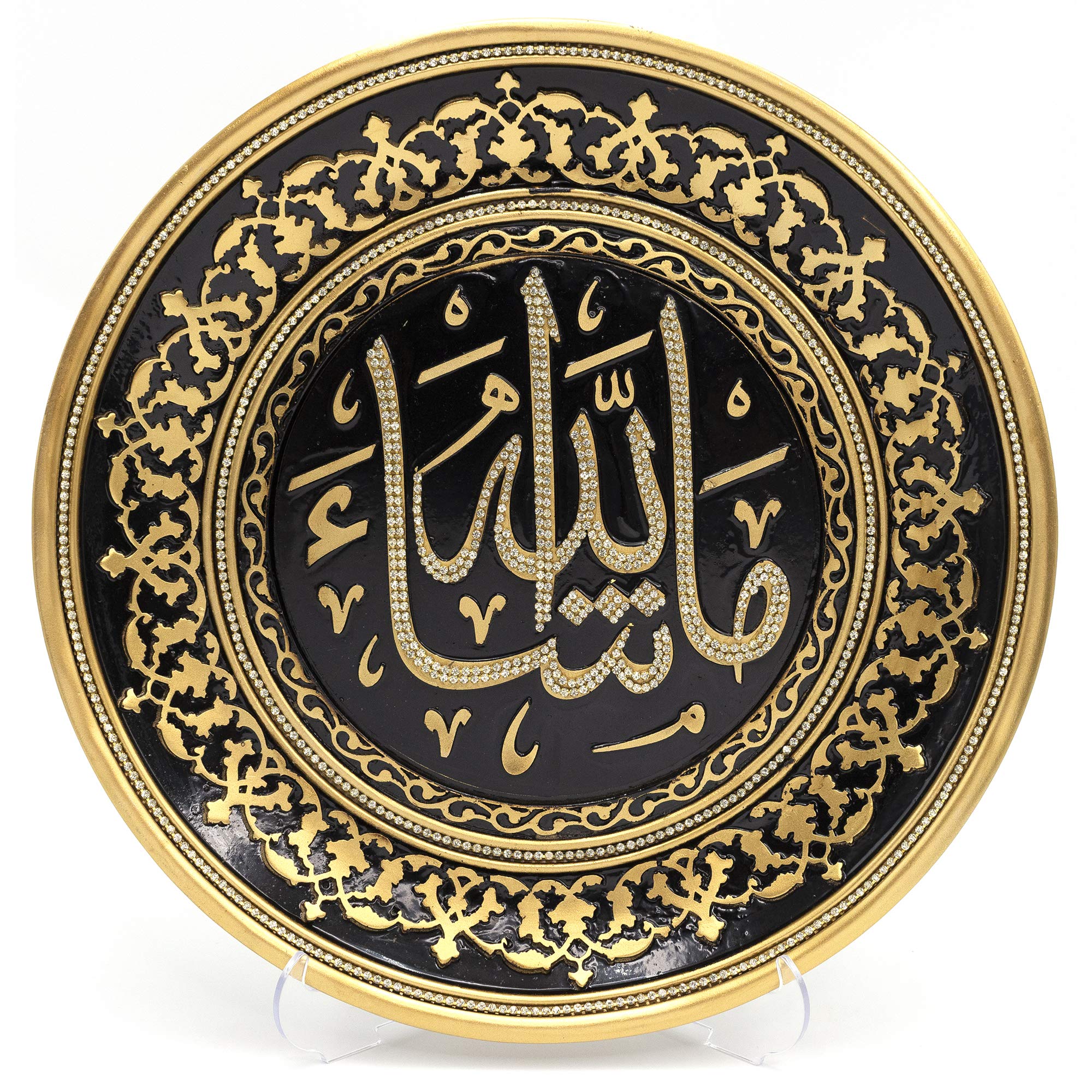 Amazon.com: Modefa Turkish Islamic Table Wall Decor