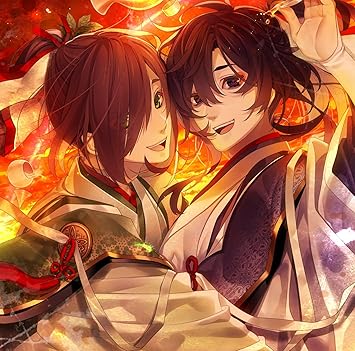 Amazon 剣が君 百夜綴り キャラクターソング 風花の章 九十九丸 鈴懸 九十九丸 声 小野友樹 鈴懸 声 逢坂良太 ゲーム ミュージック