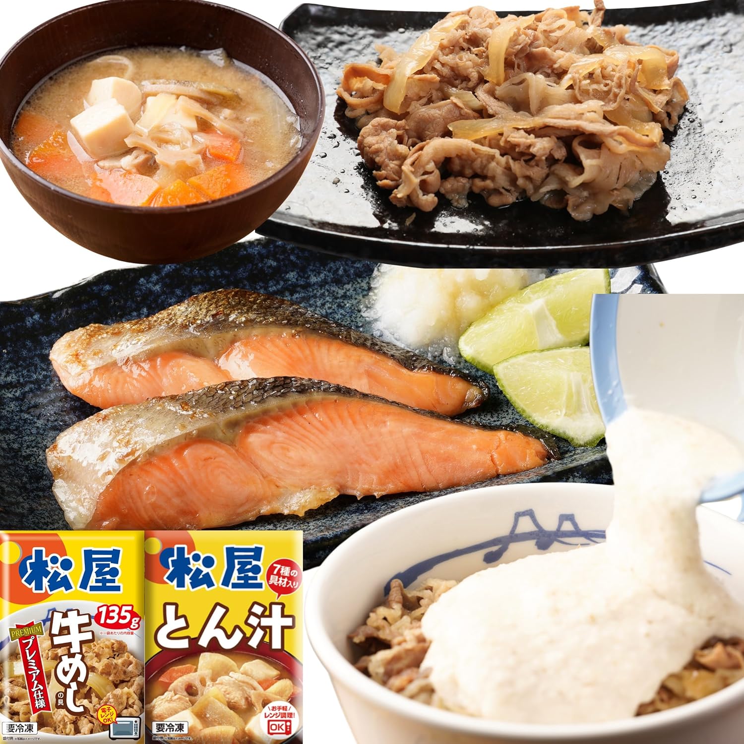 ⬛ブロが選ぶ【高級皿・人気の美濃焼・ 庄右ェ門作】デザイン【扇型超