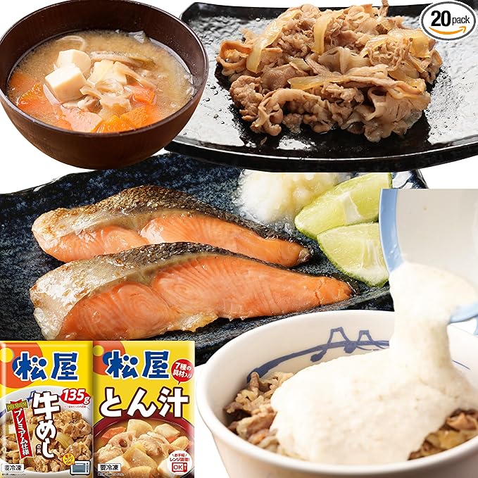 【松屋の朝定食詰め合わせセット】プレミアム牛めし8食・とろろ4個（1袋）・鮭5枚（1袋）・とん汁3食（冷凍食品 保存食 一人暮らし 肉 グルメ 食事 セット 冷凍 惣菜 まつや 仕送り 非常食 ご飯のお供 ）