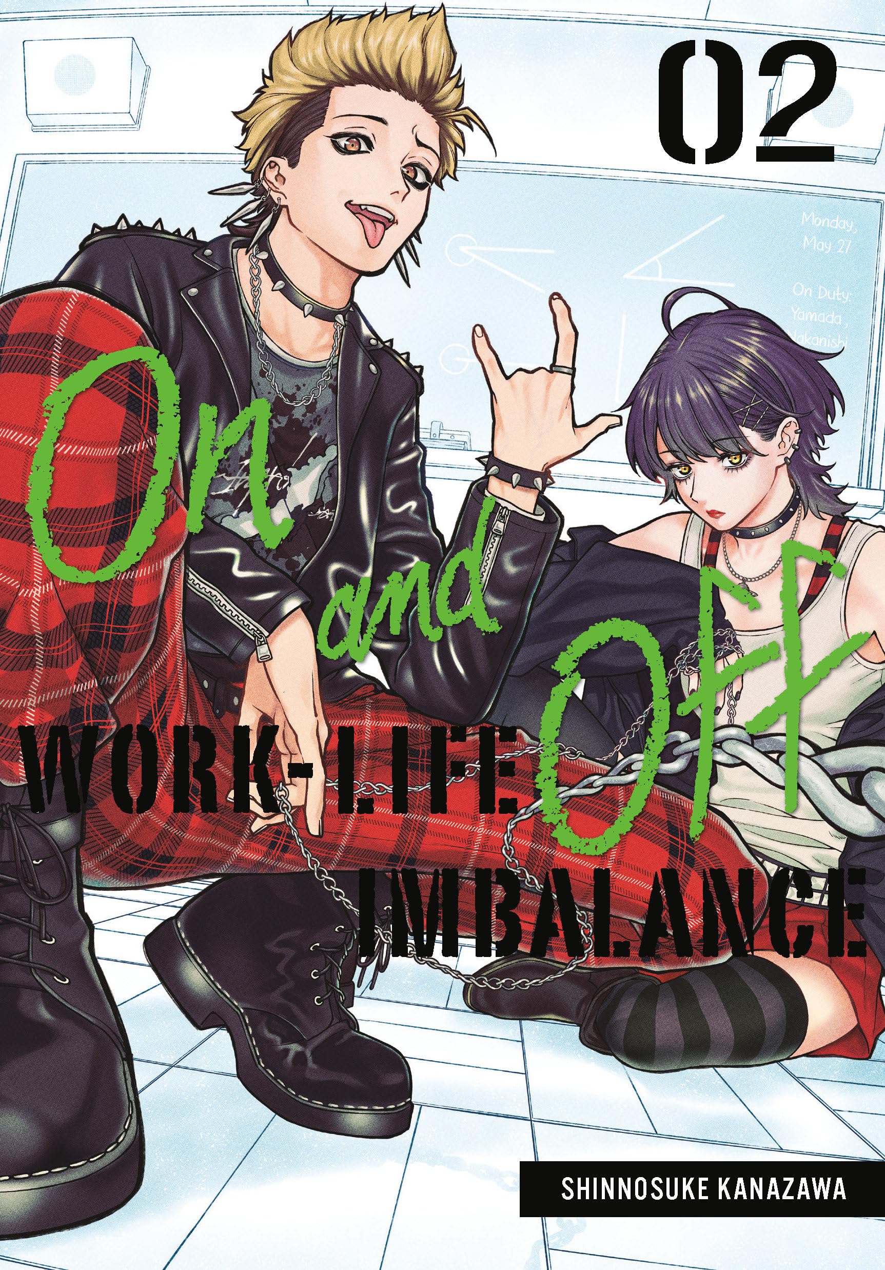 On and Off: Work-Life Imbalance 02: 2