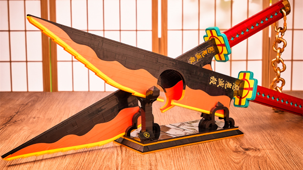 Amazon.com: Kravkind 1478pcs, 82inch for Sword Building Block