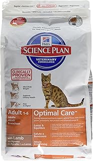 Hill's Cat Food Adult with Lamb Dry Mix 2 kg product image