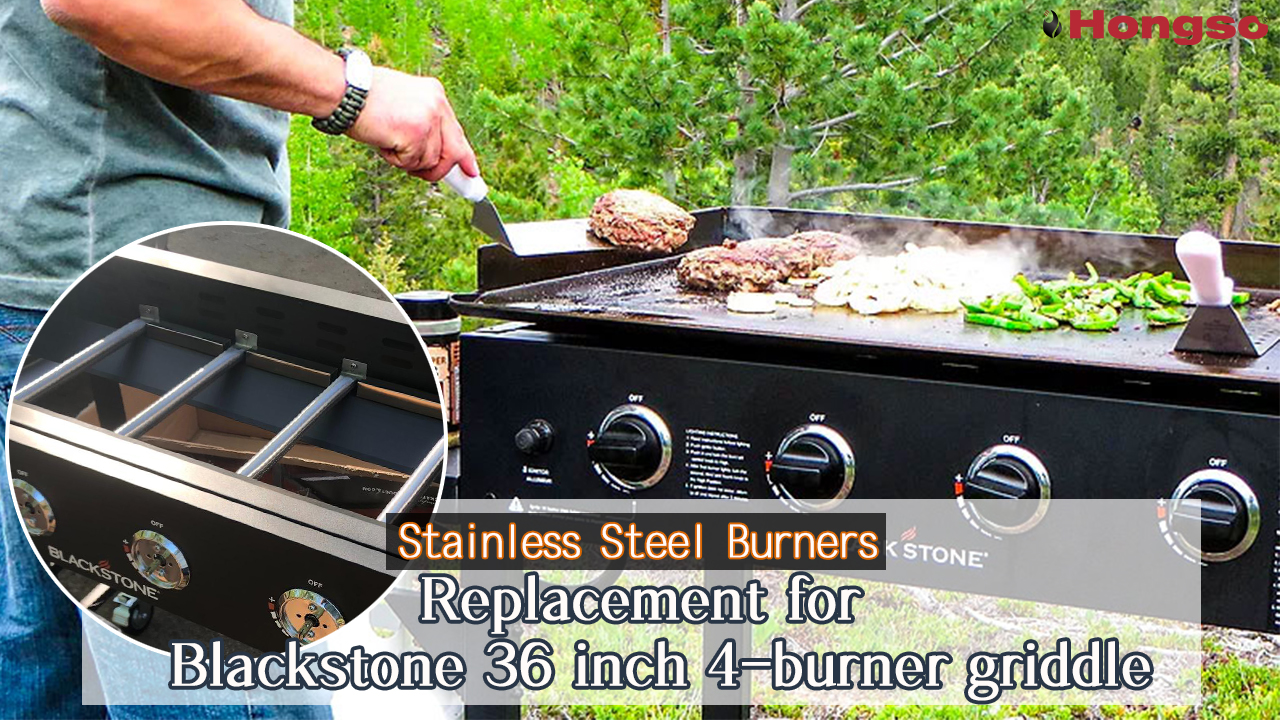 Amazon.com : Hongso 16.65” Stainless Steel Burners Tube Set