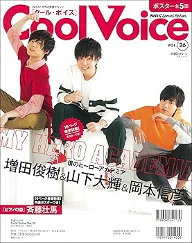 写真雑誌　IMA Vol.26~30 写真雑誌 IMA Vol.26~30 写真雑誌 IMA Vol.26~30 写真雑誌