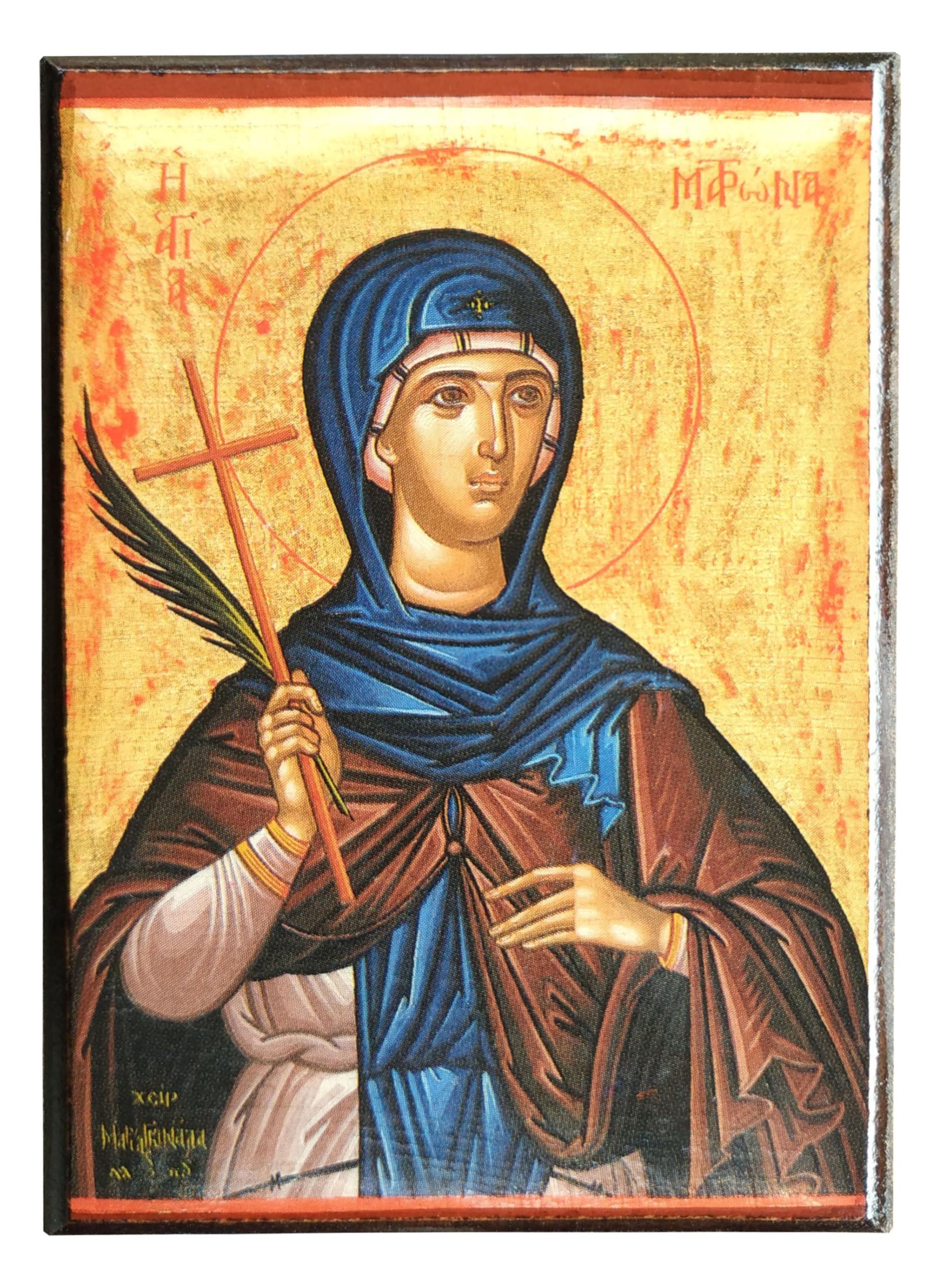 SAINT MATRONA, OF CHIOS, GREECE - Greek Byzantine Orthodox Icon