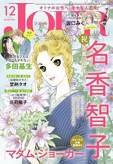 Download/ダウンロード/下载 [spoiler] https://ddownload.com/6ew9mip7jxc2 https://katfile.online/jv6wi61ft1tz https://mexa.sh/izqs0f8uqgtu https://nitro.download/view/DF48B4CD3E7631D https://rapidgator.net/file/9ee61d549822f7947289c44b826d9d8b [/spoiler]