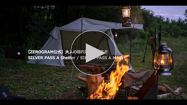 ZEROGRAM（ゼログラム）SILVER PASS A Shelter SILVER PASS A Shelter | Tent | ZEROGRAM （ゼログラム）
