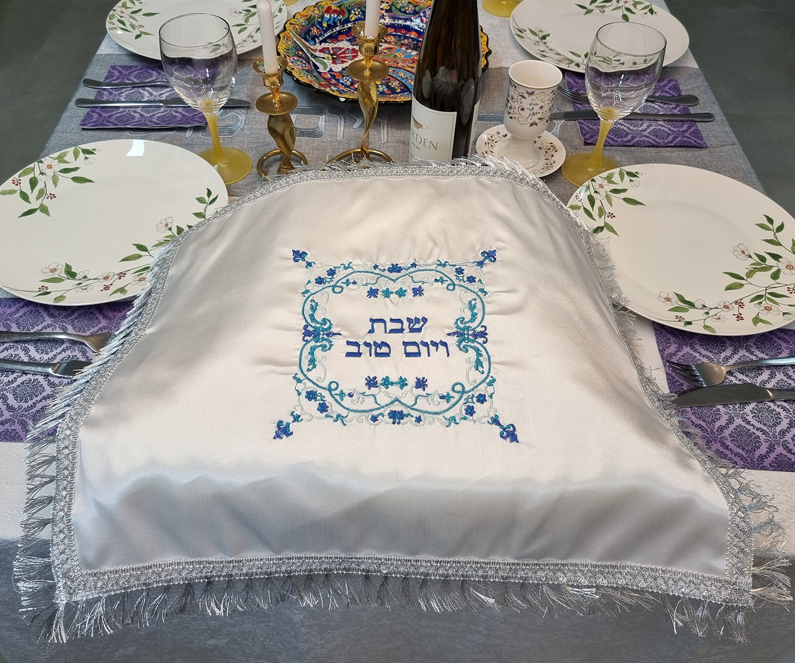 Cubierta de pan de jalá de satén blanco Shabat bordado floral colorido flecos plateados Israel Judaica regalo 22 x 18 pulgadas 3