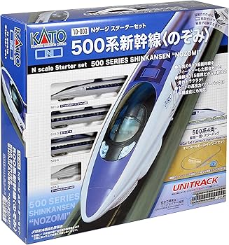Amazon | KATO Nゲージ スターターセット 500系 新幹線 のぞみ 10-003