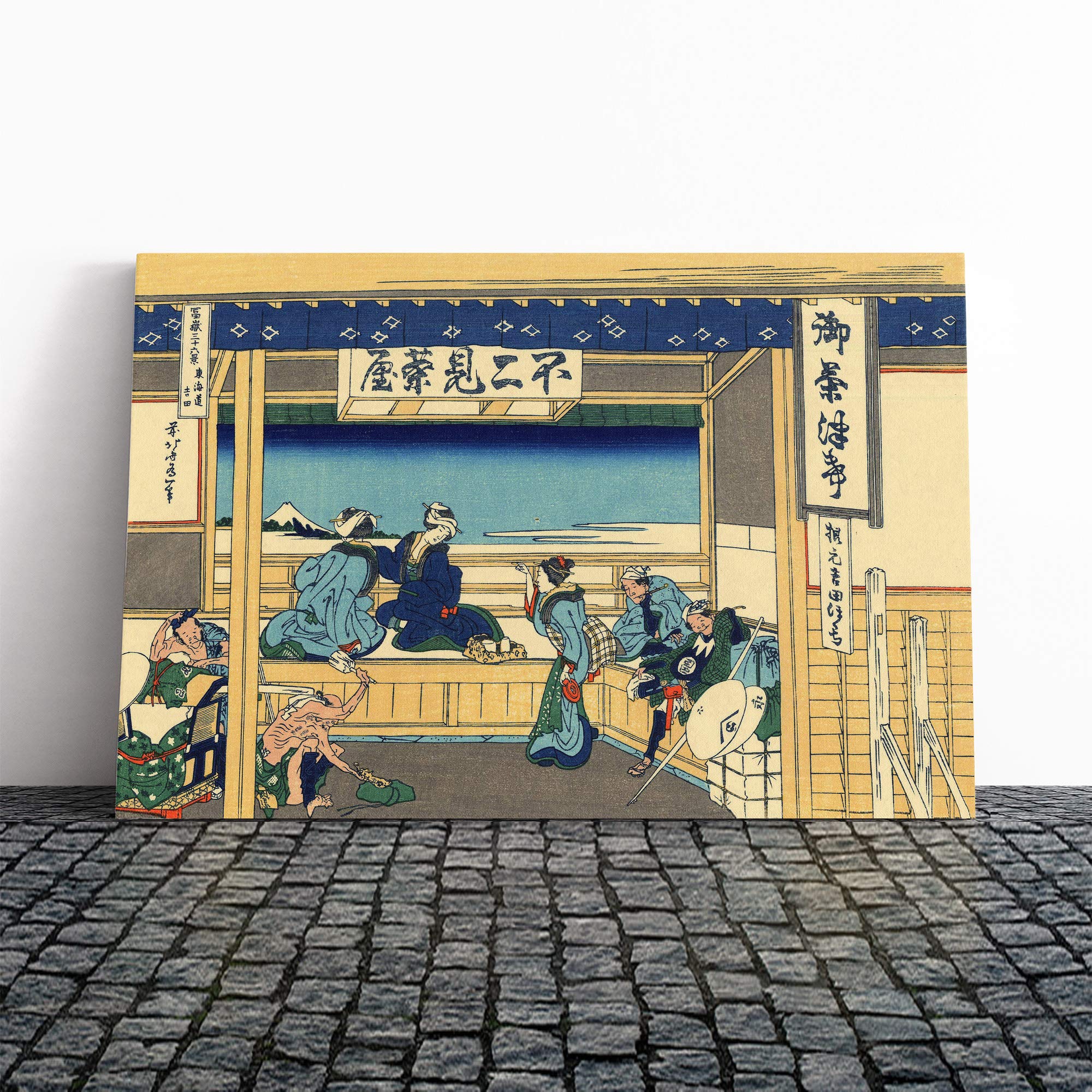 Hokusai Japanese Oriental Yoshida at Tokaido Canvas Print | Gallery Wrapped 30mm Frame Wall Art | 30x20 inches | Ready to Hang | Asian Picture | Living Room Bedroom Lounge Office