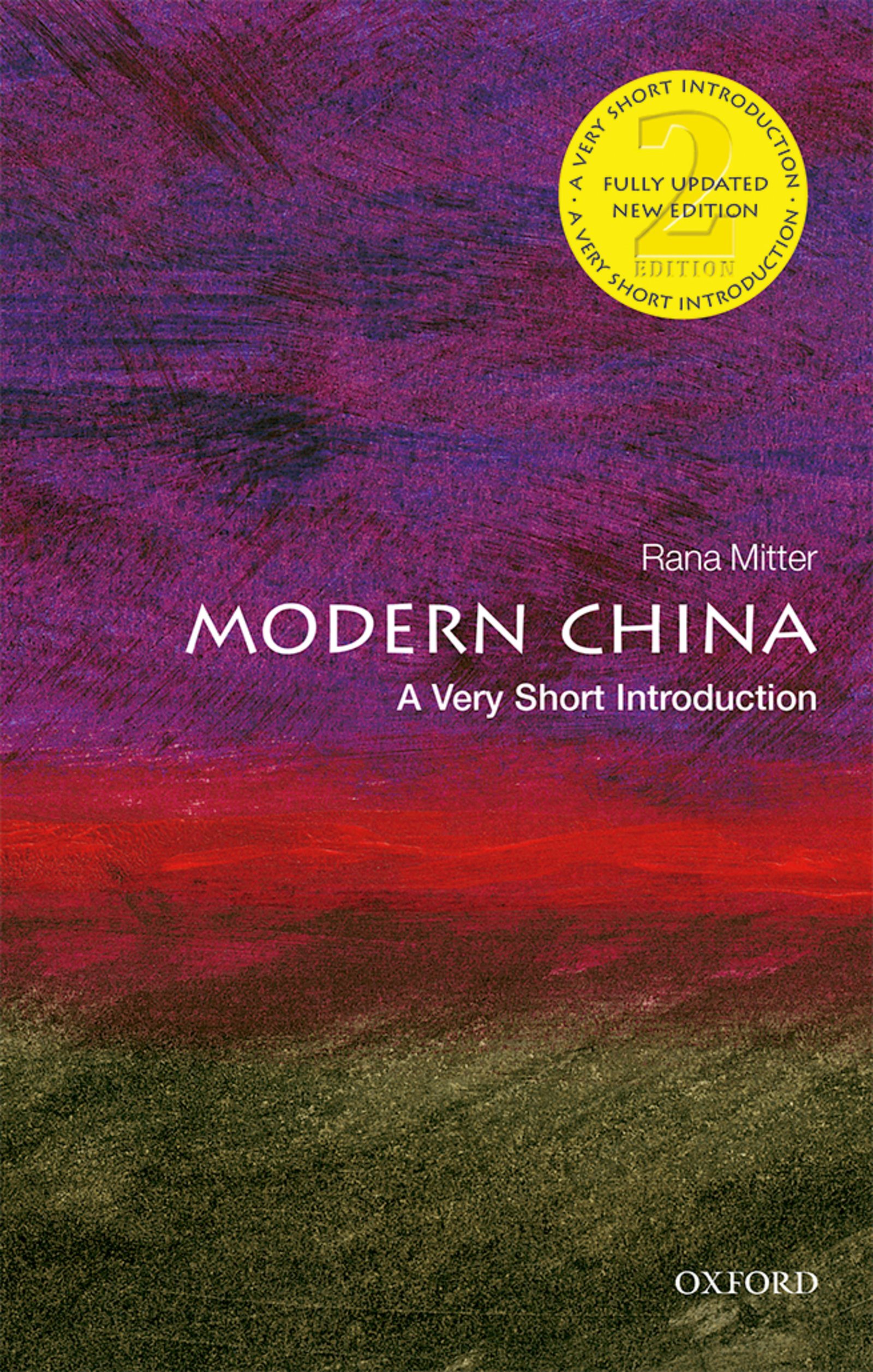 Modern China: A Very Short Introduction (Very Short Introductions)