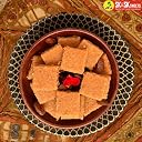 Sk Sweets - Coconut Jaggery Burfi | Traditional South Indian Mithai Sweets | Healthy Sweet Made with Pure Coconut & Organic Jaggery gallery image