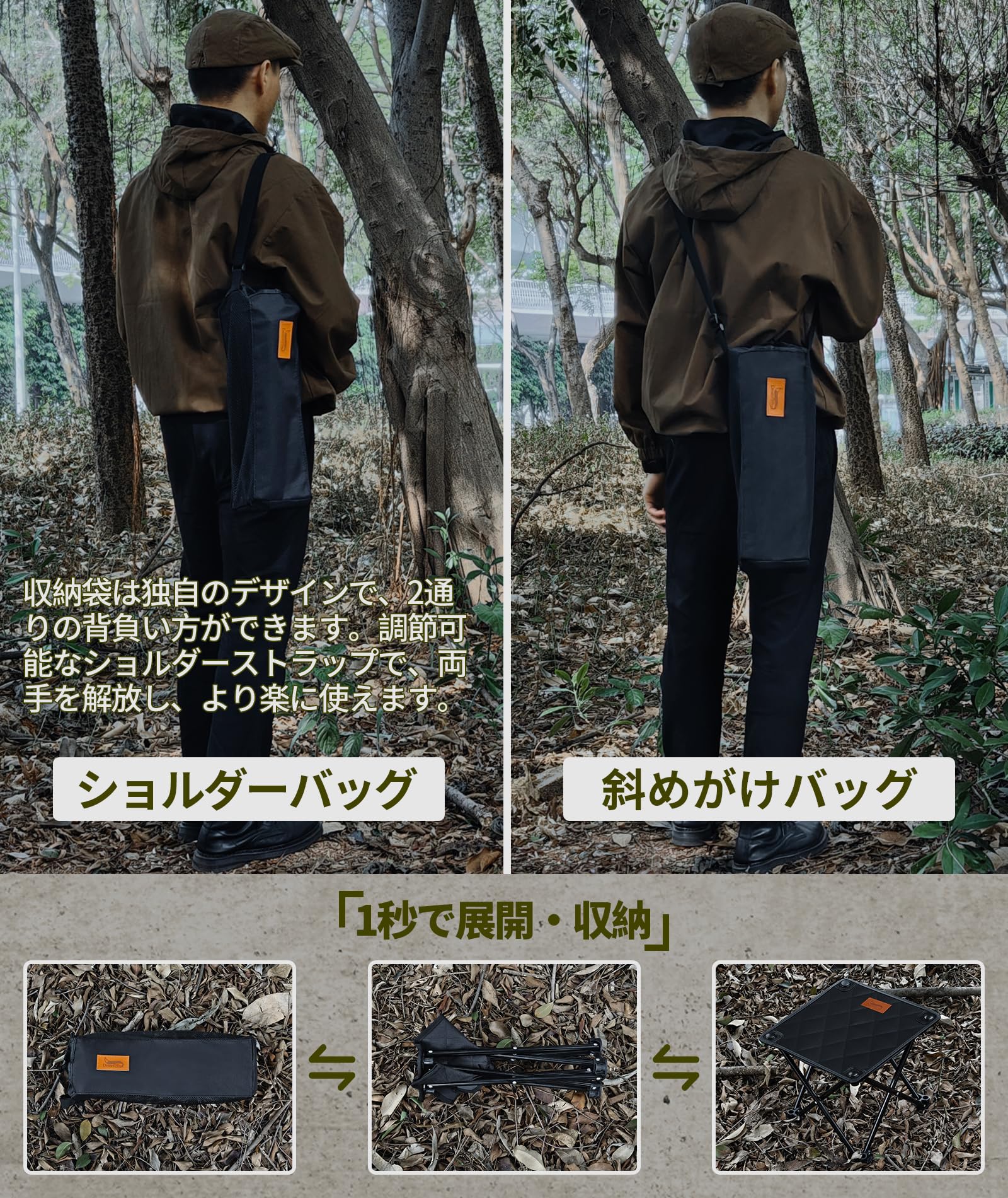 Amazon.co.jp: DesertFox キャンプ椅子 アウトドアチェア