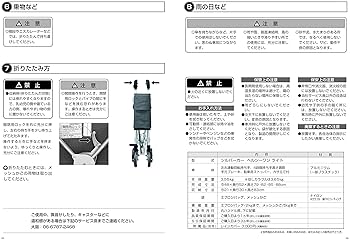 象印ベビー ヘルシーワン・ライト 軽量 歩行器 ターコイズブルー ヘルシーワンライトG (ターコイズブルー)｜BASE