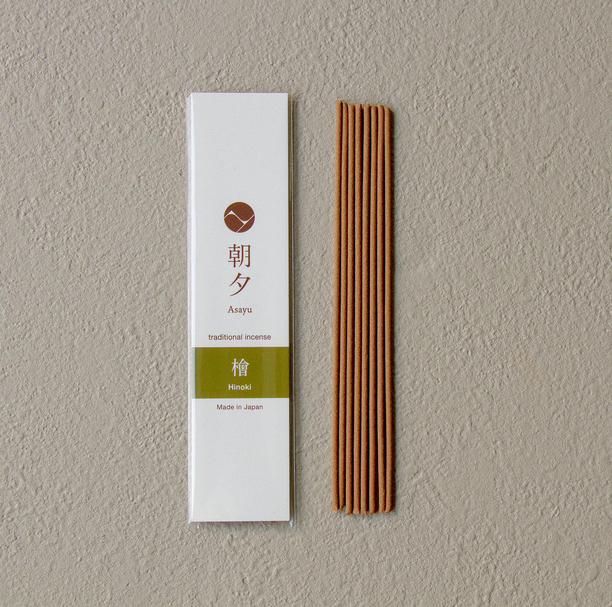 Asayu Japan Set Regalo di Incensi Naturali con Portaincenso Zen – Confezione da 5 Profumazioni, con Ciotola in Ceramica, Prodotto in Giappone – Incenso Naturale + Mini Portaincenso