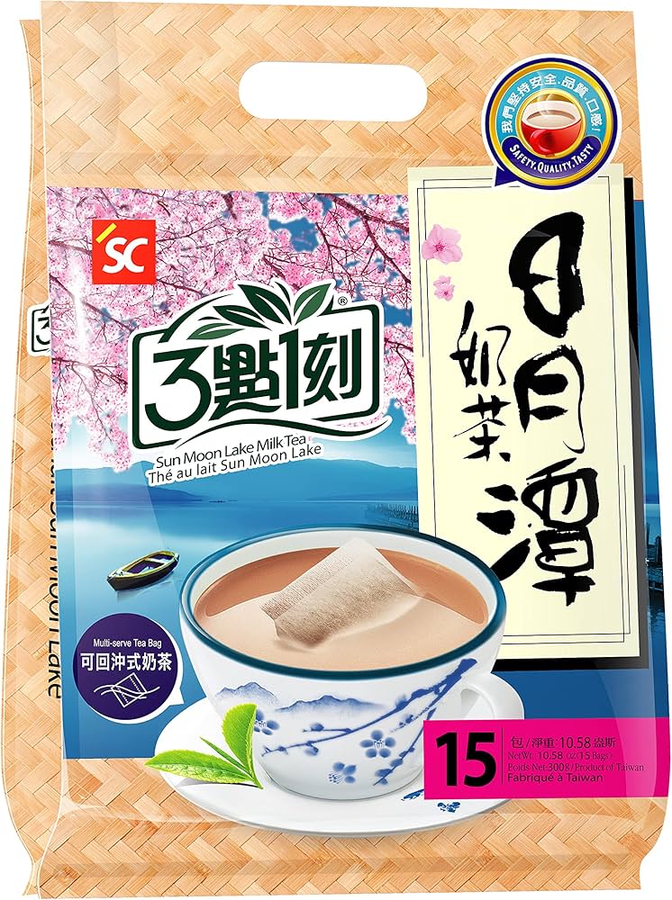 茶 Sun-Moon Lake Imperial Tea Sun Moon Lake Taiwan Black Tea – Seattle Best Tea | The Best Green