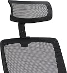 Amazon Basics Ergonomic High-Back Desk Chair, Comfortable Flip-Up Armrests, Contoured Mesh Seat, Swivel, Black, 64.77 cm D x 66.67 cm W x 125.09 cm H