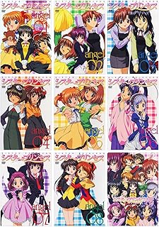 シスタープリンセス 全9巻セット [マーケットプレイス DVDセット]