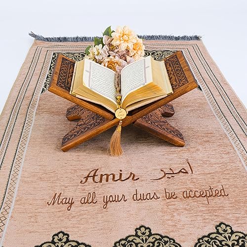 Miniatura 6 de IEF Personalized Prayer Rug Prayer Beads Quran Islamic Gift Set, Ramadan Eid Hajj Umrah Wedding Birthday Mother's Day Father's Day Valentine's Day