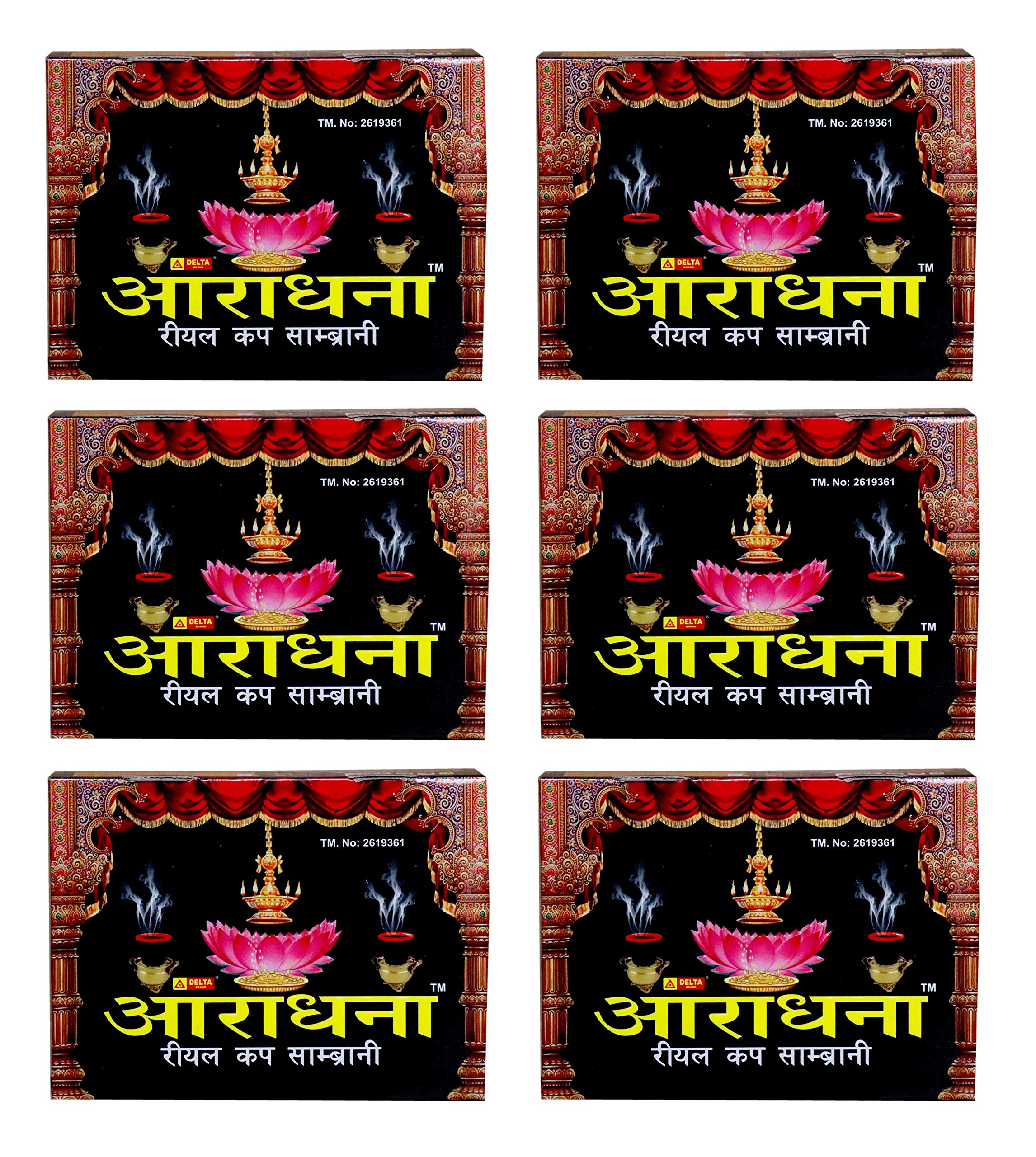 Delta Aaradhana Real Cup Sambrani Dhoop (12 Pieces Per Packs) -Pack of 6-picture-12