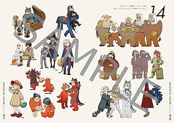 ●ハルタ volume81 ●ハルタ 2021年 2月号 ●初版・帯付き Amazon.co.jp: ハルタ 2021-FEBRUARY volume 81 (ハルタ