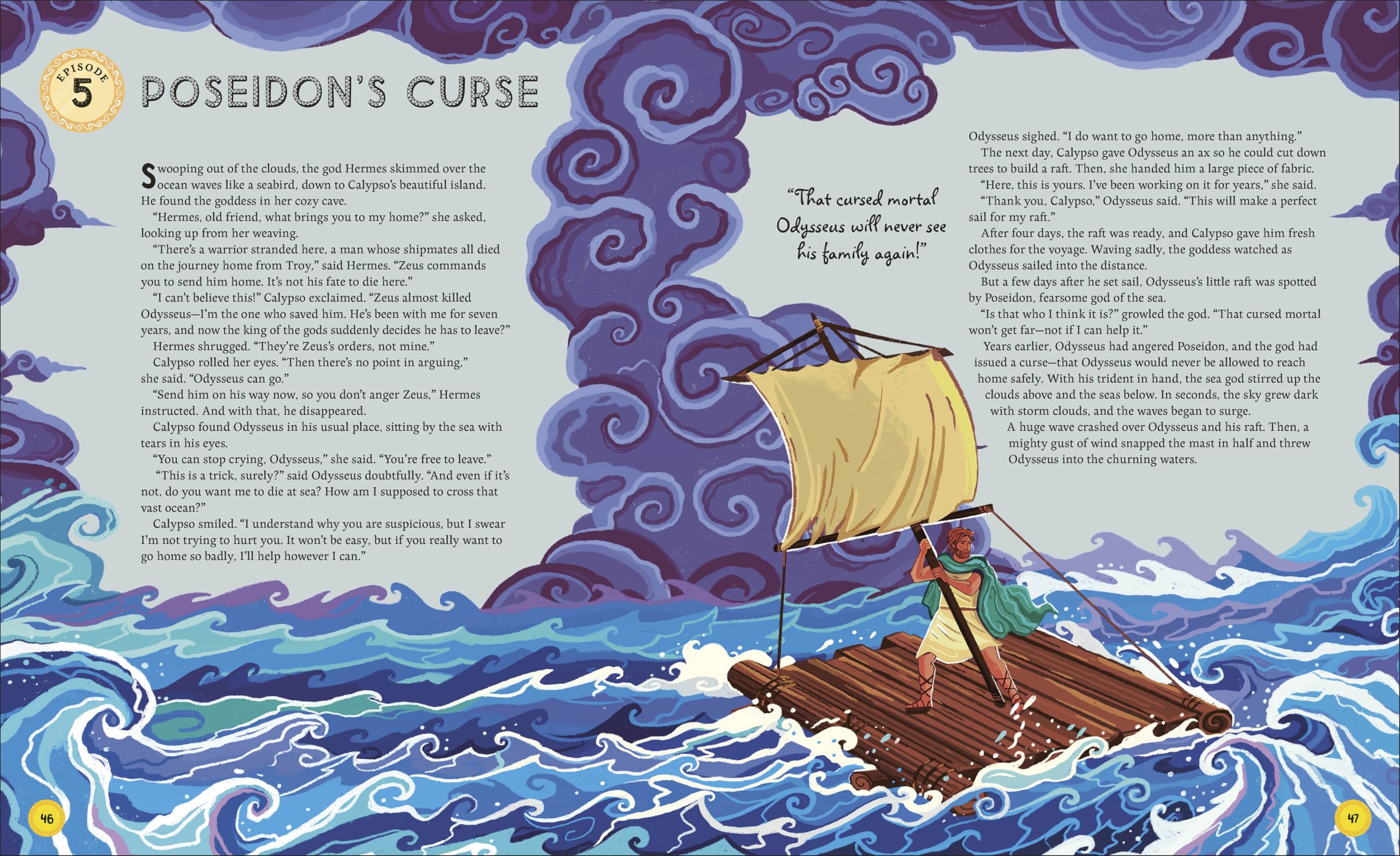 The Odyssey: A Modern Retelling