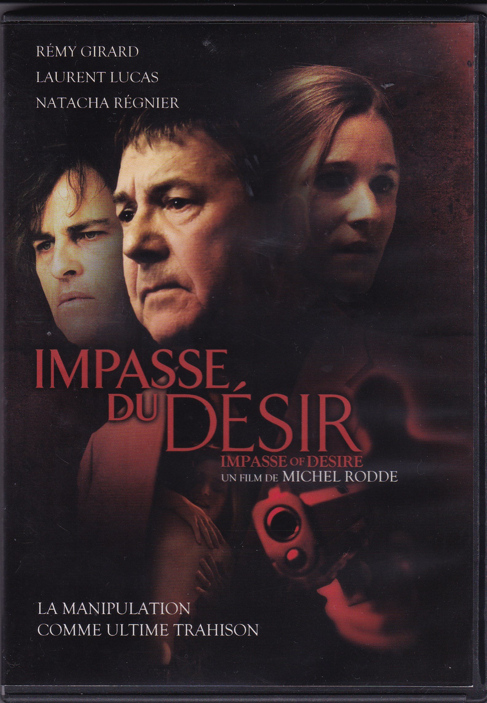 Impasse Du Desir (Bilingual) [DVD]
