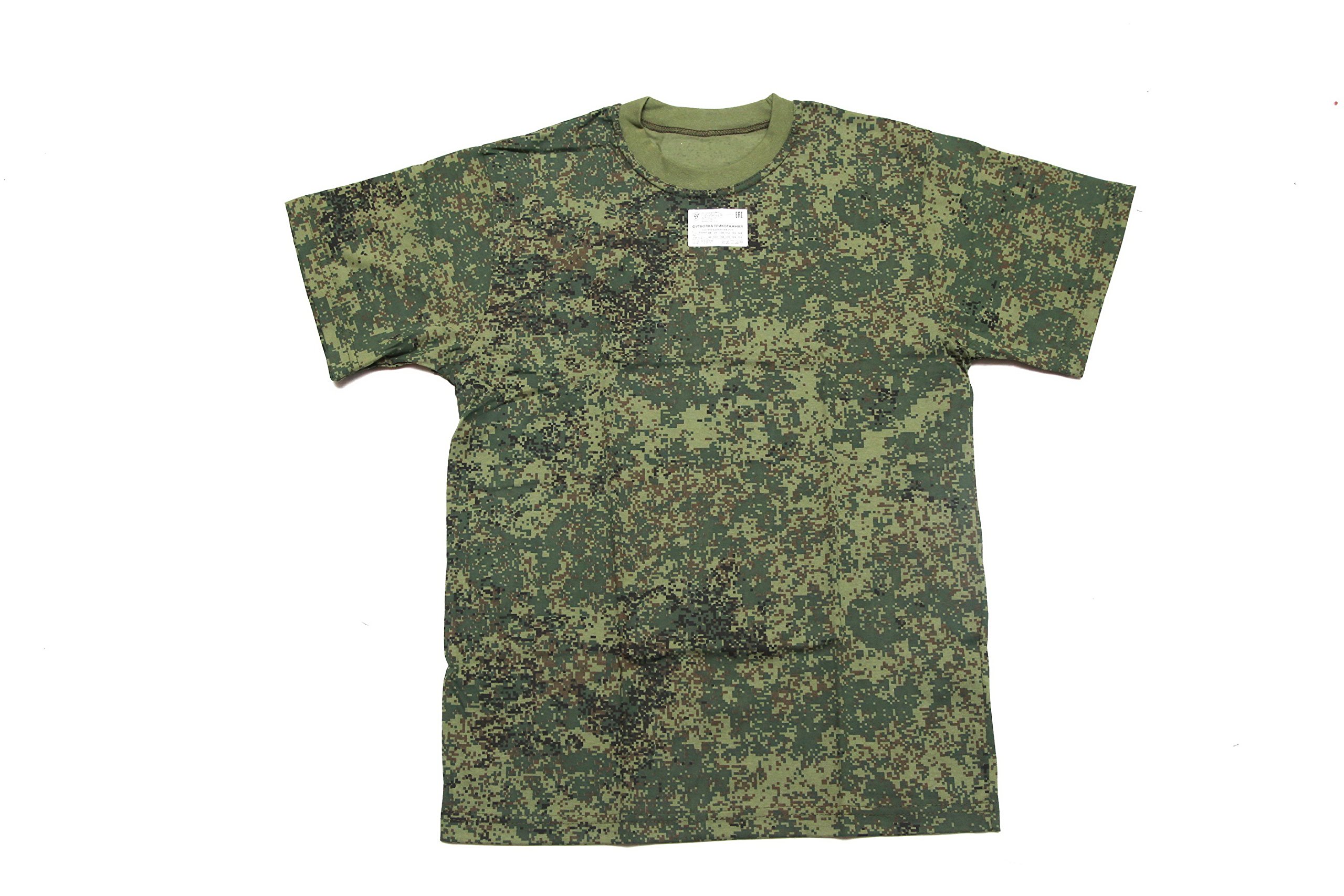 BVR Ivanovo Russian Army Military EMR Digital Flora t-Shirt GOST