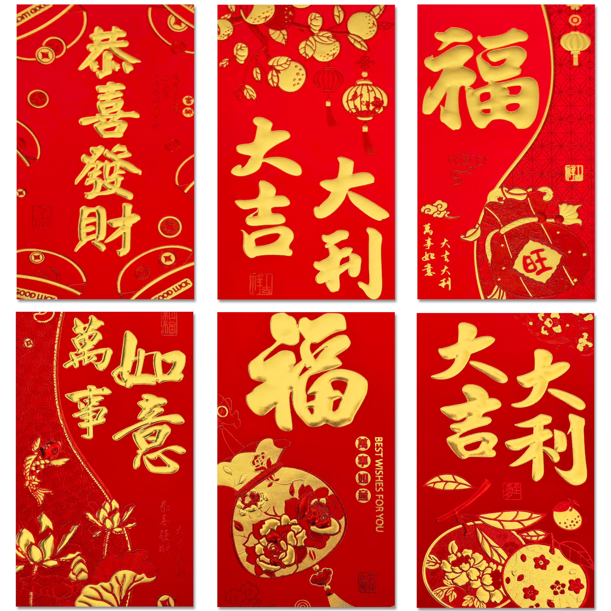 Chinesische Neujahrs-Umschläge 2025 – Rot, Goldgeprägt, 12 Stück (6 Designs), Für Geldgeschenke