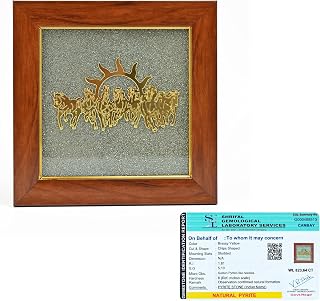 HindCraft Seven Horses Pyrite Frame – Vastu Wall & Table Decor | Raw Pyrite Stone with 7 Horse Design | Home Office Showpi Price In India