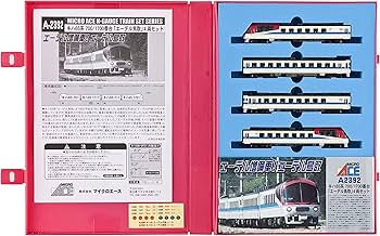 Amazon | マイクロエース Nゲージ キハ65系700/1700番台「エーデル鳥取 Amazon | マイクロエース Nゲージ キハ65系700/1700番台「エーデル鳥取