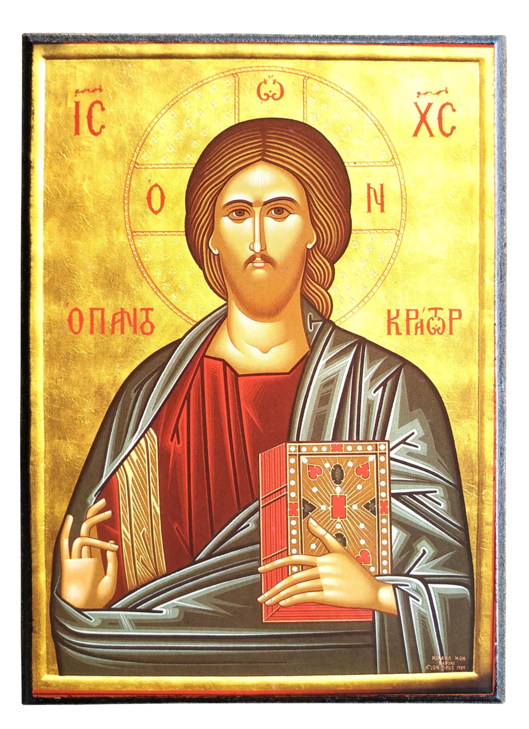 CHRIST BLESSING, PANTOCRATOR - Greek Byzantine Orthodox Icon