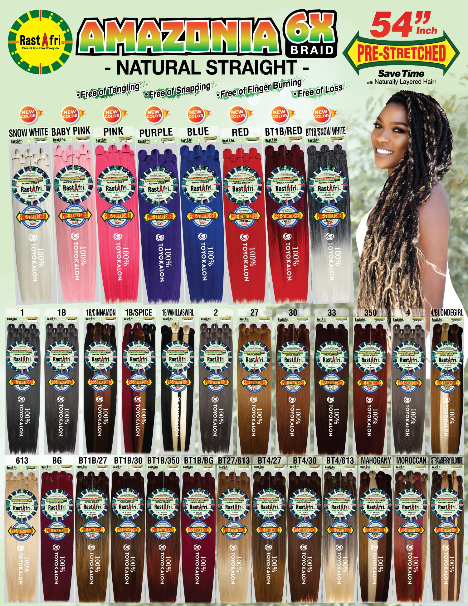 Amazon.com : RastAfri Amazonia 6X-54 Braid (BT27/613) : Beauty