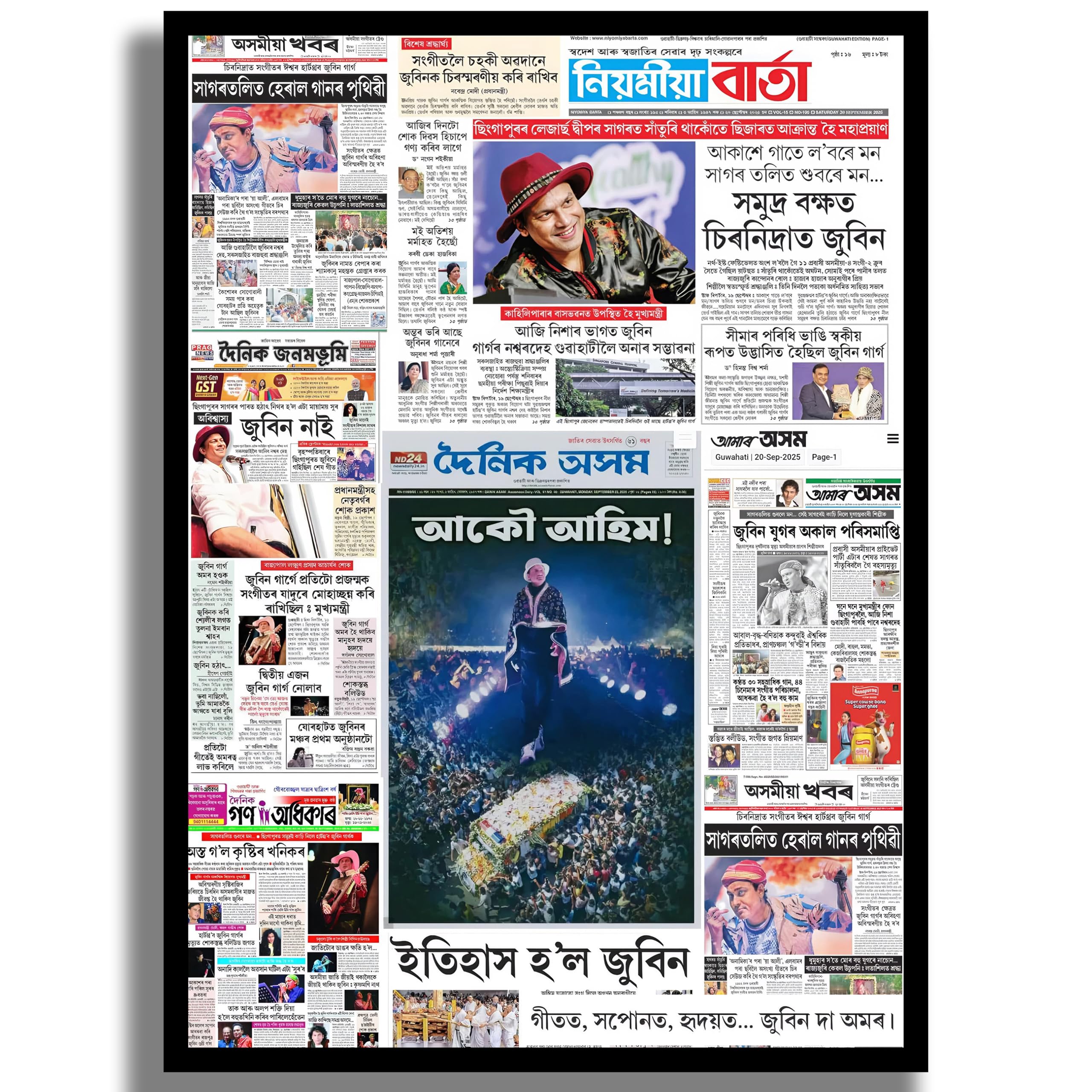 Zubeen Garg Death Newspaper Cutting Photo Frame | Rare Tribute Poster of Assamese Music Icon | Memorial Collectible Wall Art | 8x12 Inch Gift for Admirers-image-34