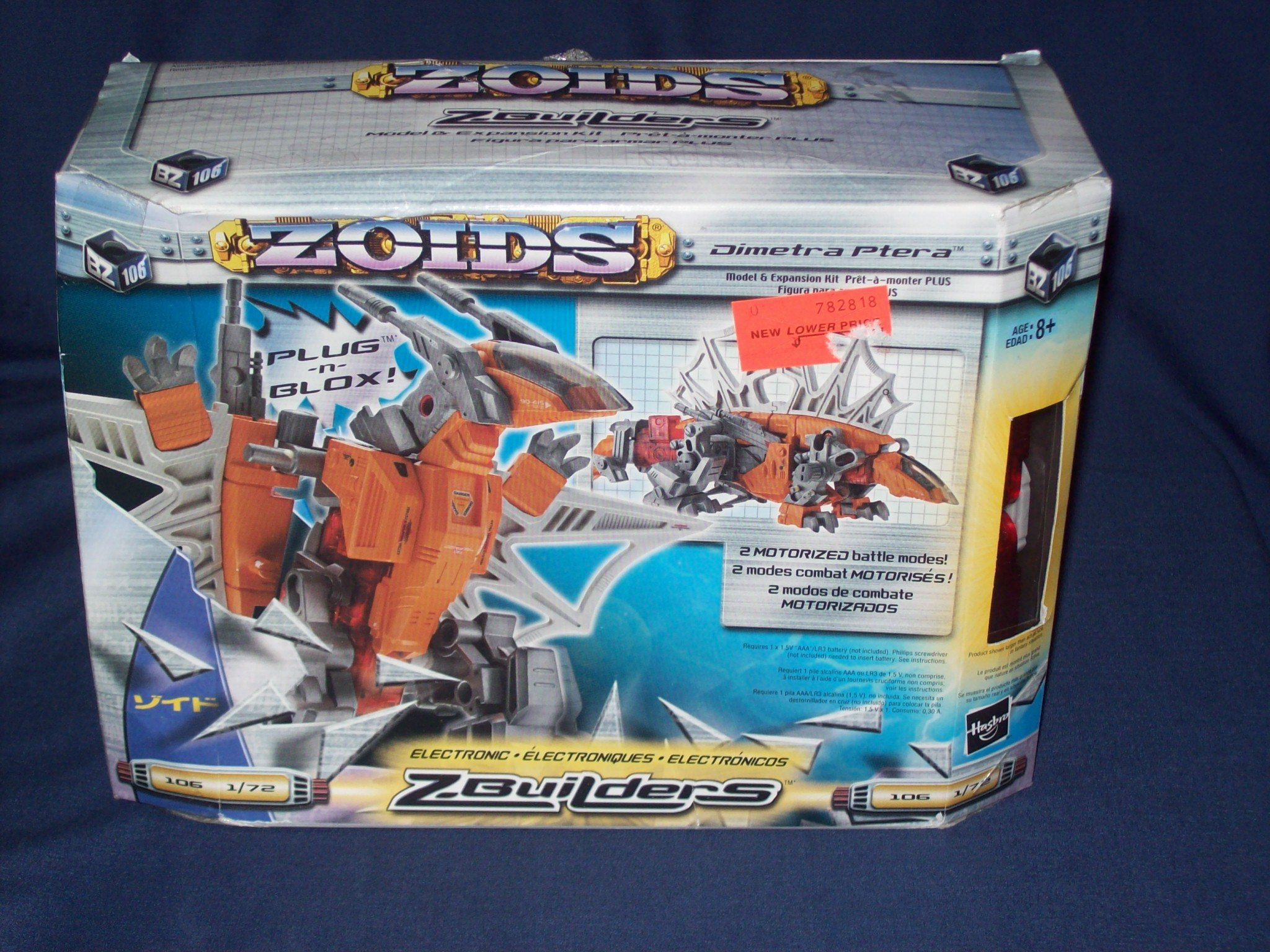 HasbroZoids Zbuilders