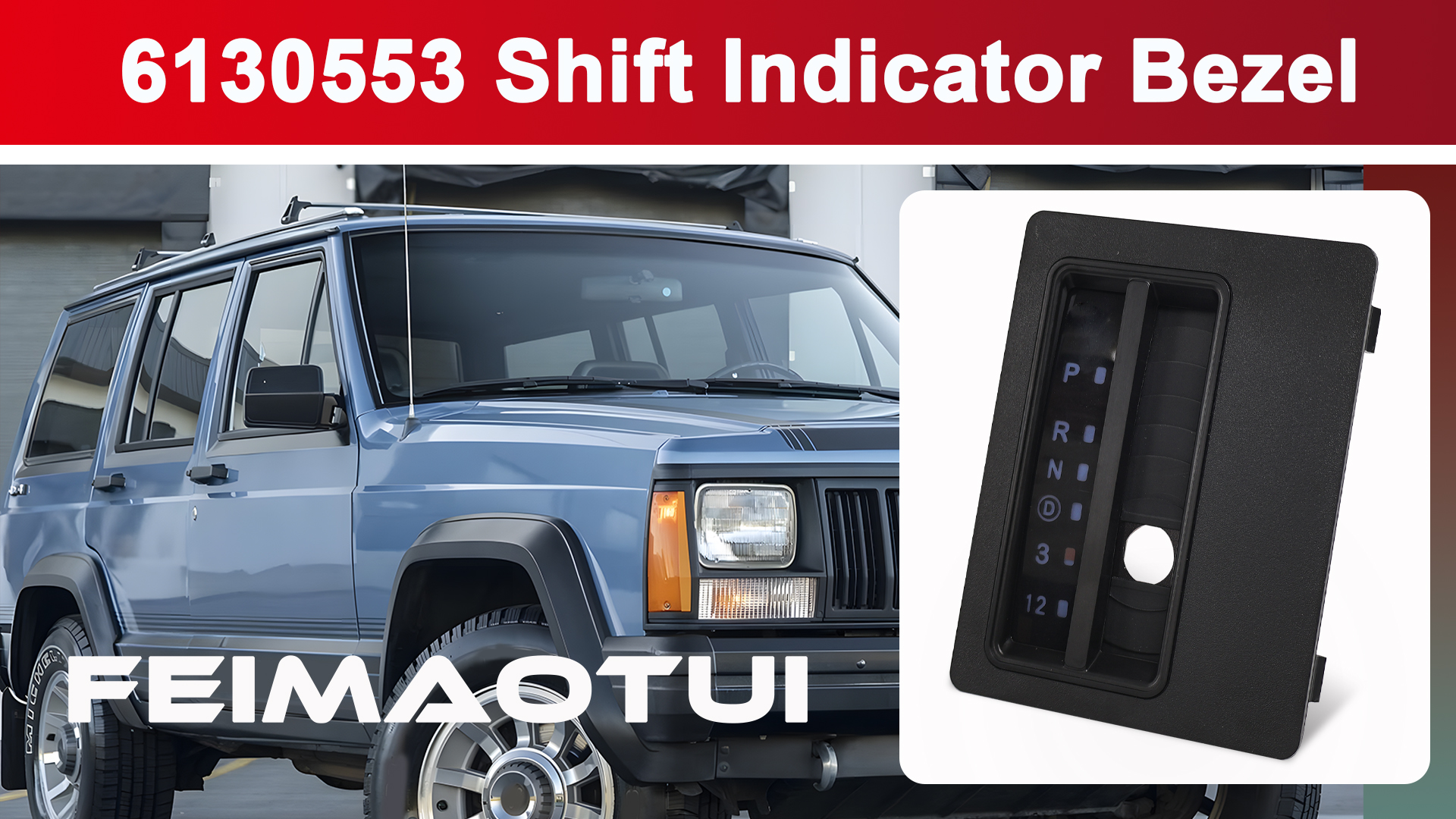 Amazon.com: 6130553 Automatic Transmission Floor Shift Indicator