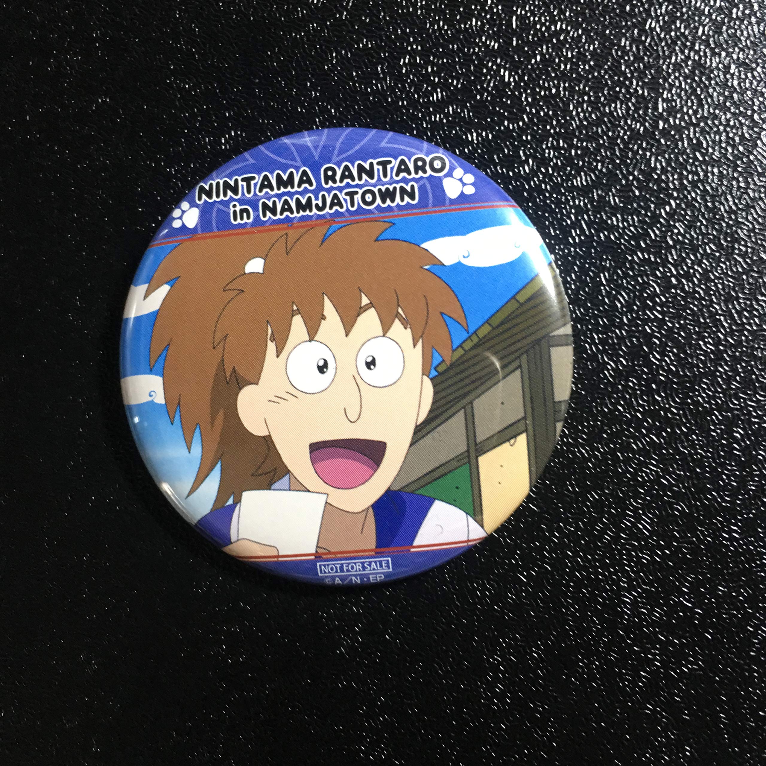 Amazon.co.jp: 忍たま乱太郎 不破雷蔵 缶バッジ ナンジャタウン