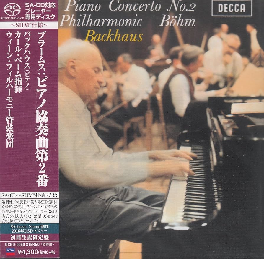 その他 Piano Concerti [CD] Amazon.co.jp: Piano Concertos 20 & 21: ミュージック
