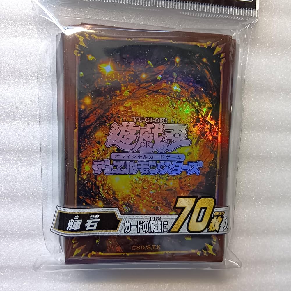 Amazon.co.jp: 遊戯王 日本語版 カードスリーブ 2022 輝石 【70