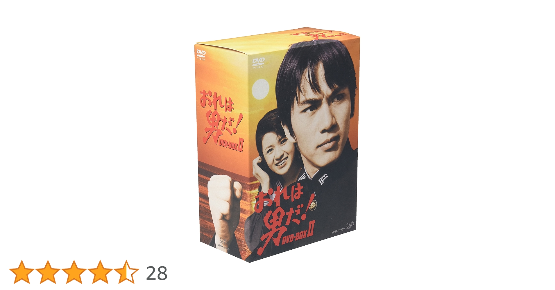 おれは男だ！ DVD-BOX I & II Amazon.co.jp: おれは男だ!DVD-BOXII : 森田健作, 早瀬久美