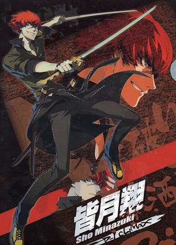 Amazon クリアファイル P 1 Climax 皆月翔 足立透 アニメ 萌えグッズ 通販 Amazon クリアファイル P 1 Climax 皆月翔 足立透 アニメ 萌えグッズ 通販