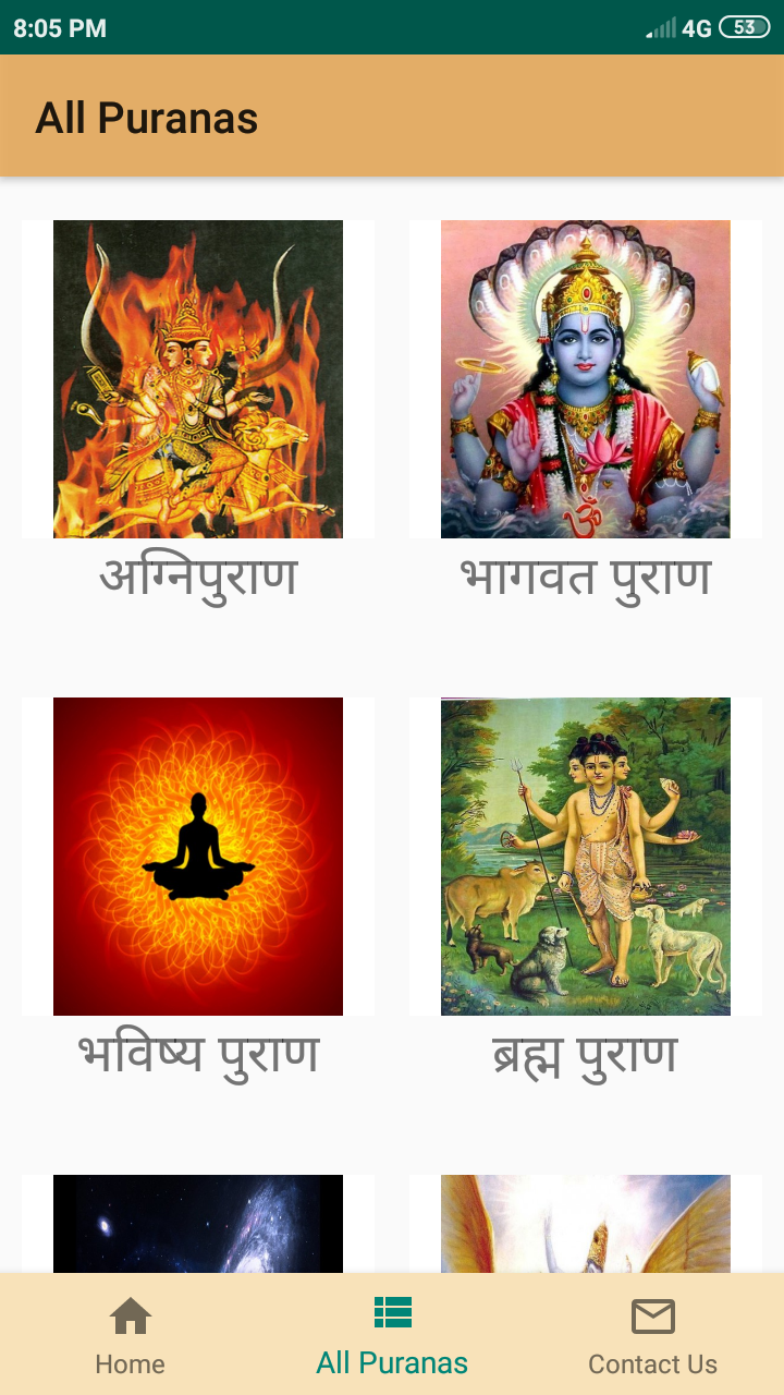 All Puran in Hindi:Amazon.de:Appstore for Android